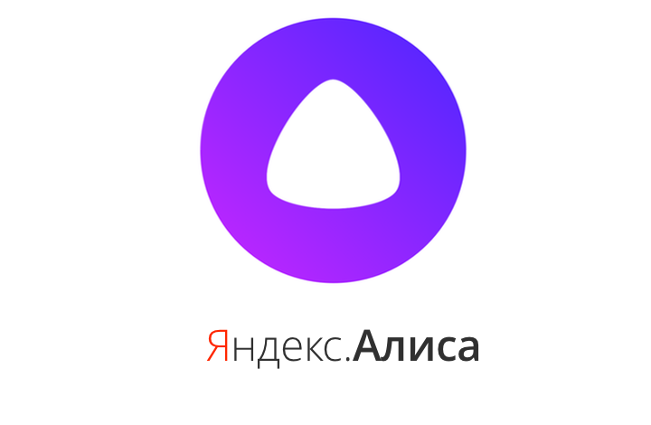 Yandex Alise